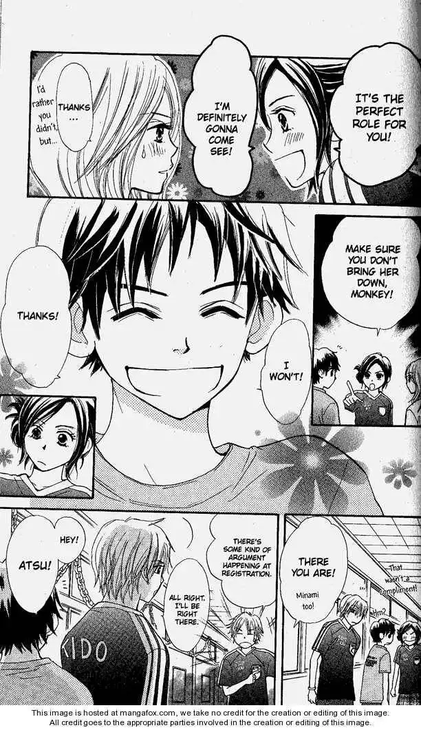 Monkey High! Chapter 15 10